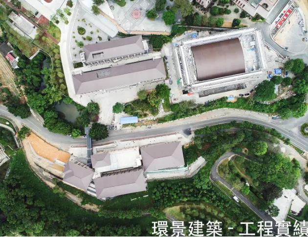 中台