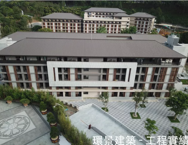中台