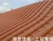 佛光山