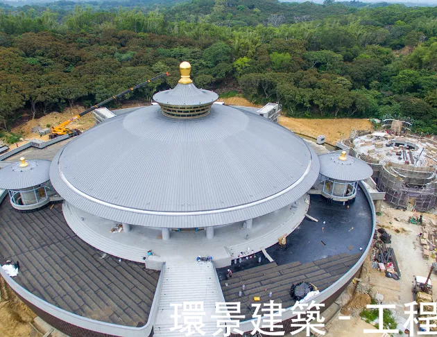 新竹香山
