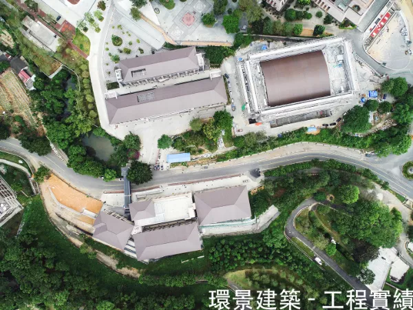 中台